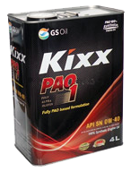 kixx_pao1_can